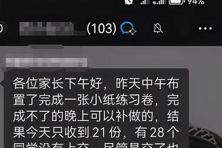 江南app怎么下载安装截图2